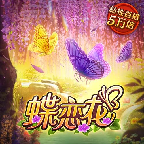 必一体育登录