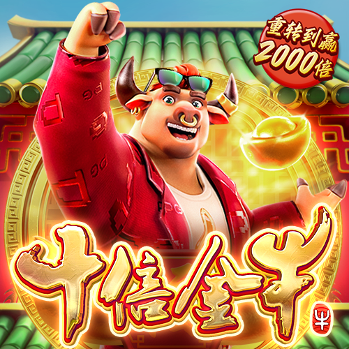 878cc彩票22官方版下载