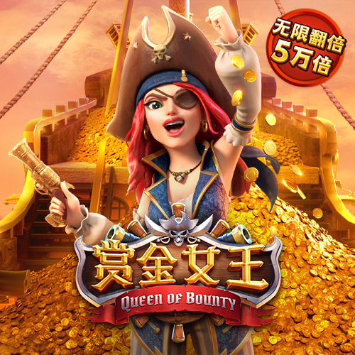非凡体育官网入口下载
