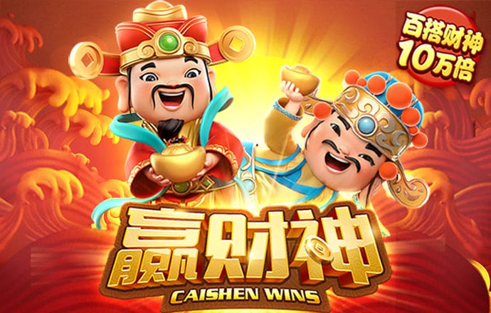 金贝体育官方网站登录