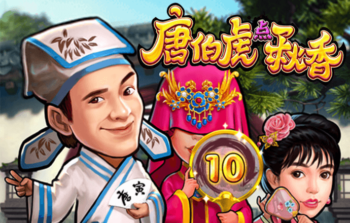亚虎娱乐官网下载