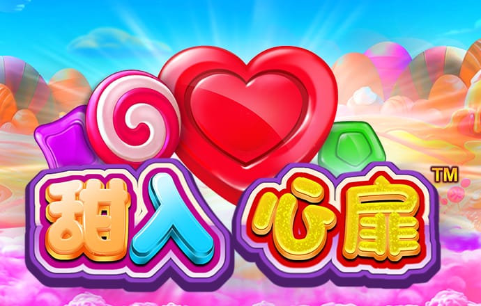 名發彩票app