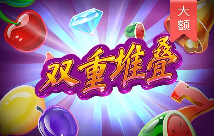 3号娱乐彩票登录注册入口