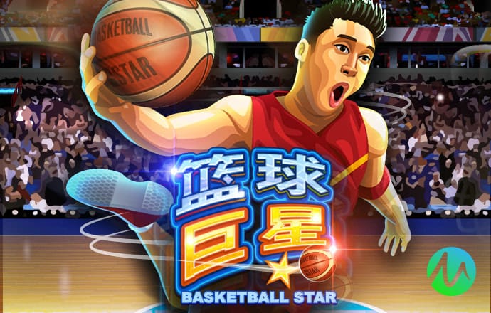bti体育客户端