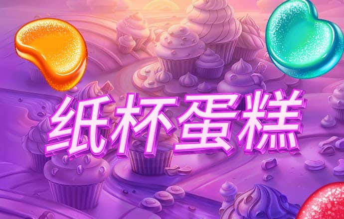 be365体育平台哪里的