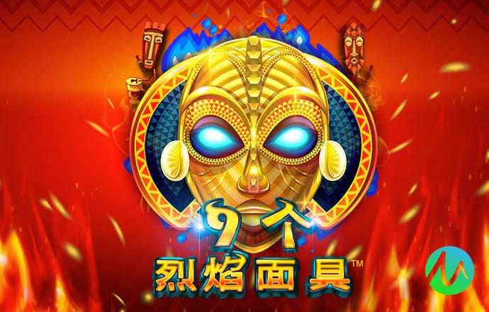 朱丽叶公主被困下水道