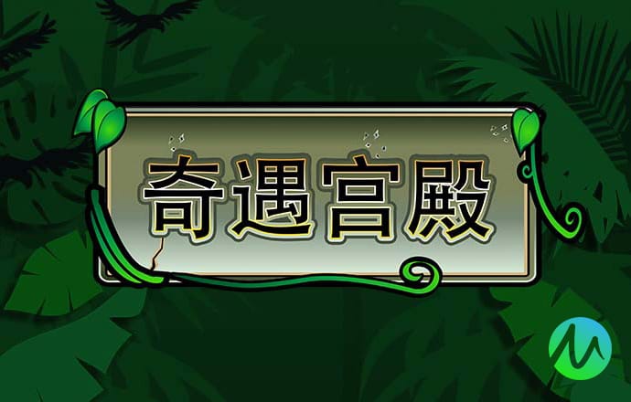 c7登录入口