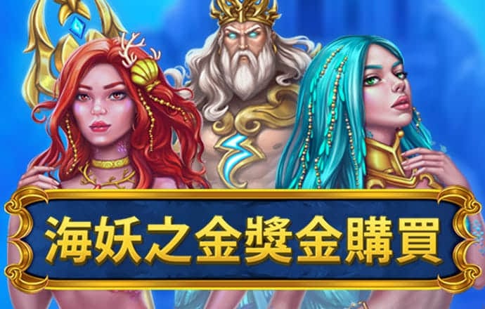 IM体育娱乐平台
