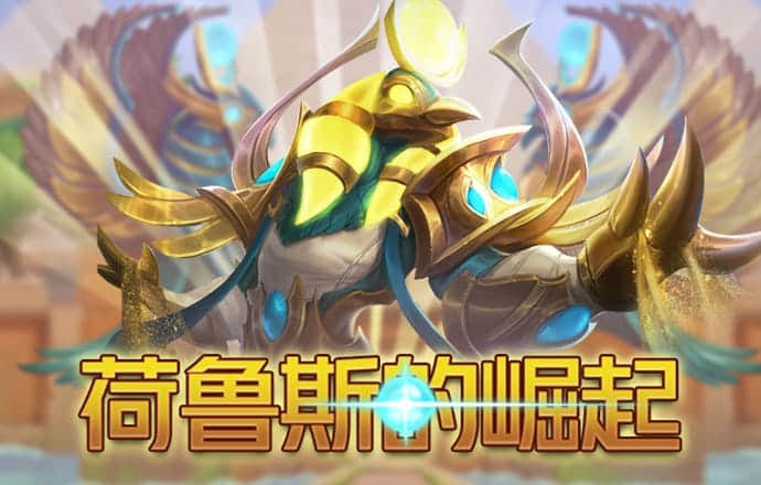 天博·体育登录入口网页版(中国)官方网站