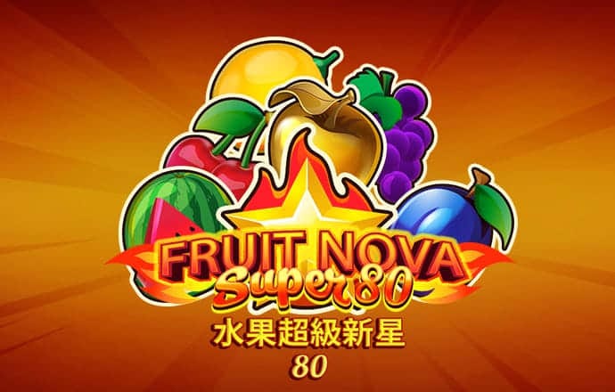 55世纪官网首页