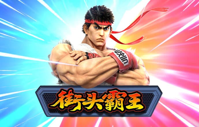 b体育最新登录入口