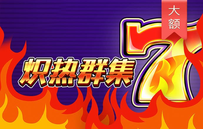 998娱乐官方登录入口下载