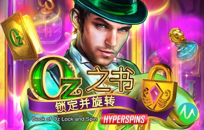 小金体育app官网下载